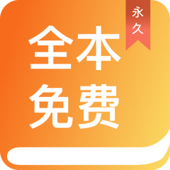 亚搏视讯app